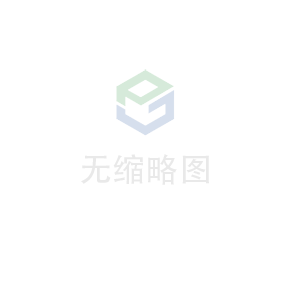 郑州逸云资产管理服务有限公司科技 荣获无锡市2020年度“物联之光”  最具社会贡献物联网企业奖